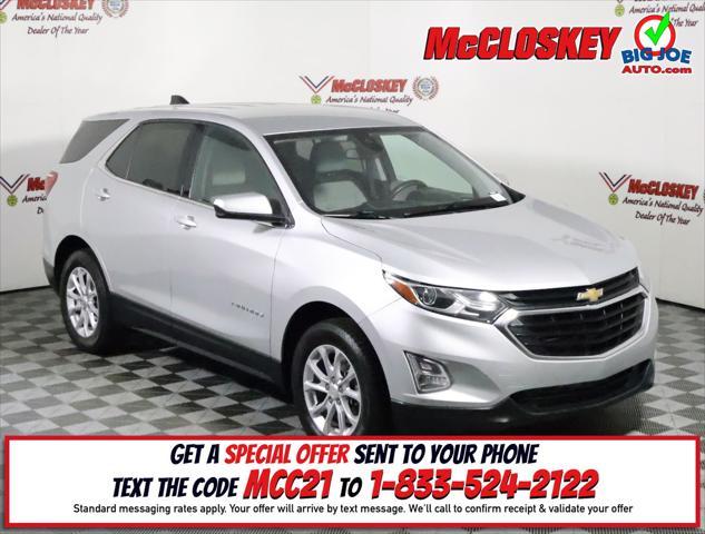 2020 Chevrolet Equinox