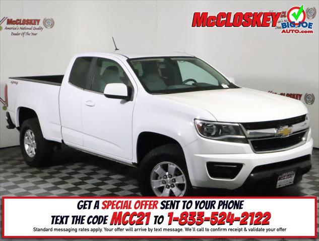 2020 Chevrolet Colorado