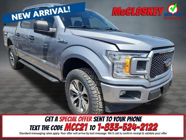 2020 Ford F-150