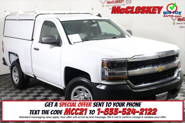 2017 Chevrolet Silverado 1500