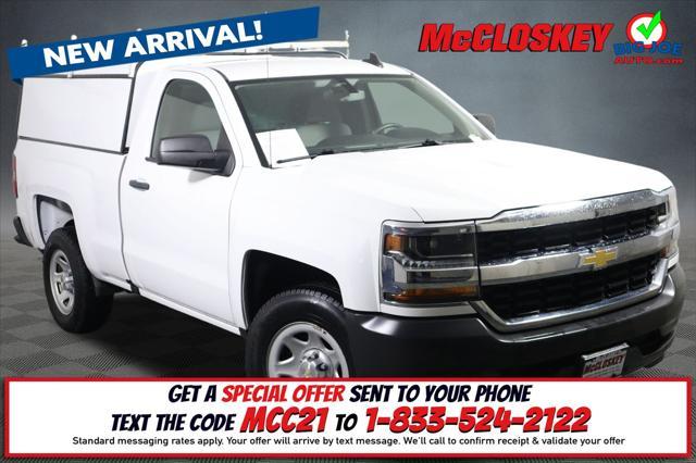 2017 Chevrolet Silverado 1500