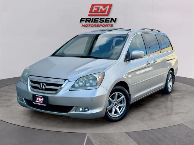 2005 Honda Odyssey