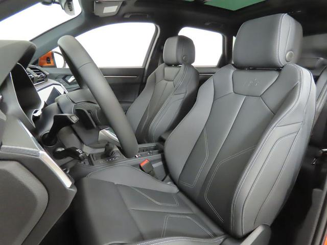 Photo of 2025 Pulse Orange Audi Q3