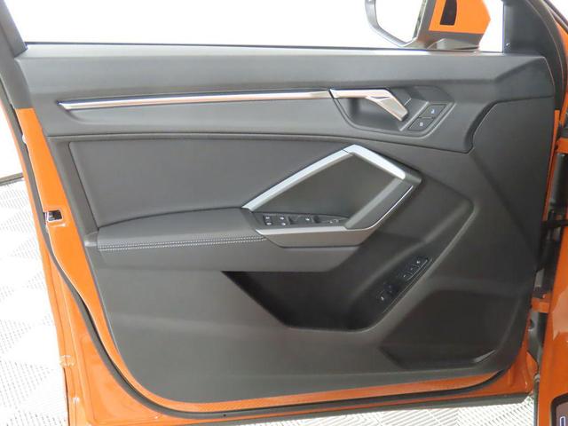 Photo of 2025 Pulse Orange Audi Q3