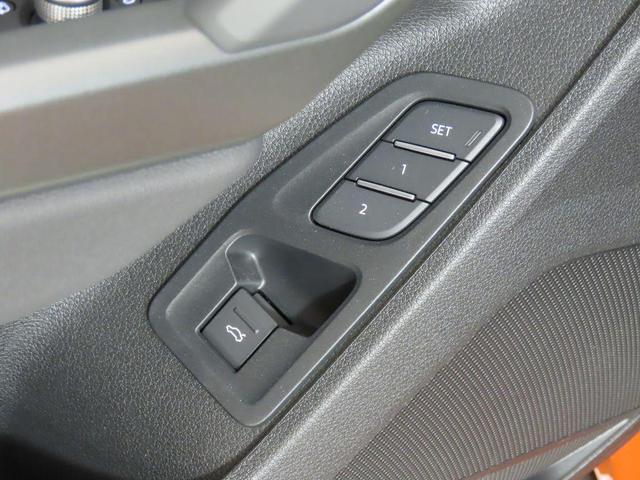 Photo of 2025 Pulse Orange Audi Q3
