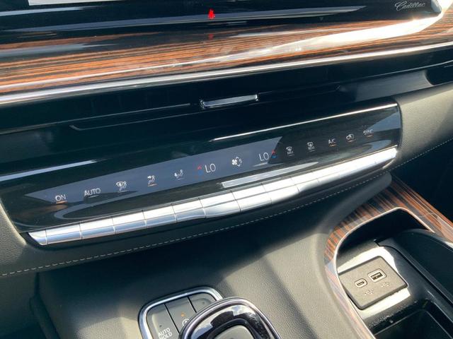 Photo of 2024 Crystal White Tricoat Cadillac Escalade