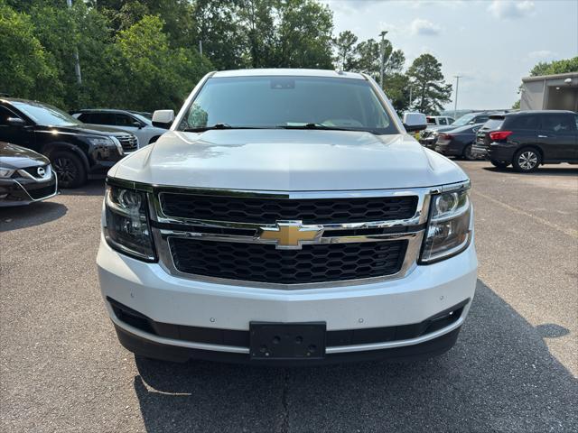 Photo of 2019 Iridescent Pearl Tricoat Chevrolet Tahoe