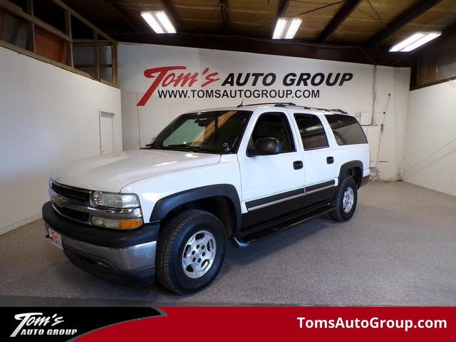 2005 Chevrolet Suburban