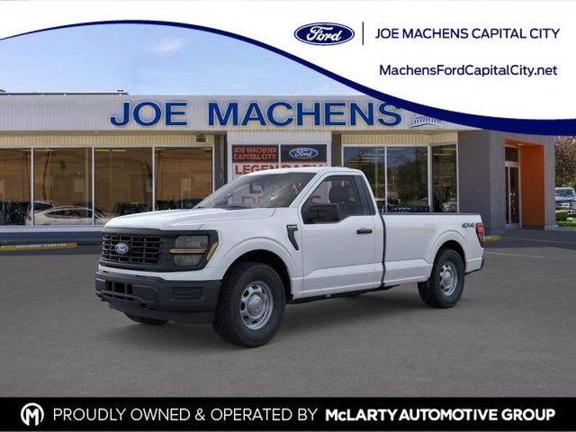 Photo of 2025 OXFORD WHITE Ford F-150