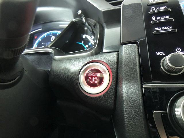 Photo of 2020 Lunar Silver Metallic Honda Civic