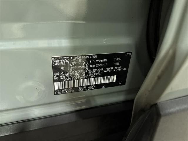 Photo of 2019 Lunar Rock Toyota RAV4