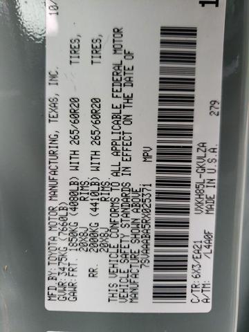 Photo of 2024 Lunar Rock Toyota Sequoia
