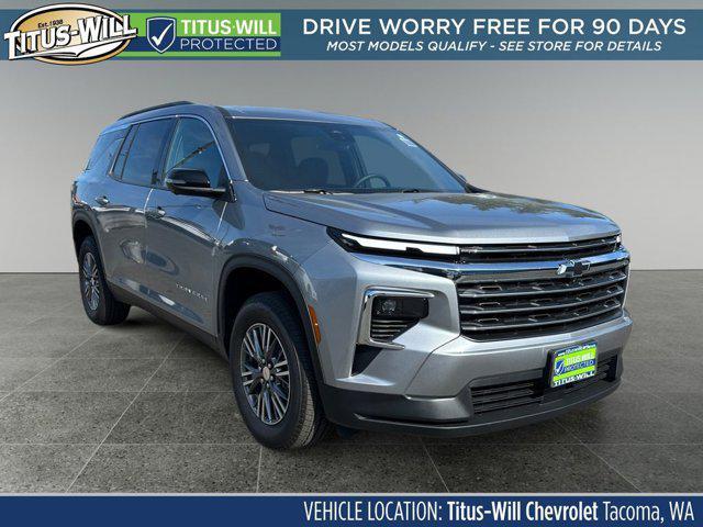 2025 Chevrolet Traverse