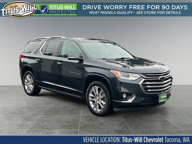 2020 Chevrolet Traverse