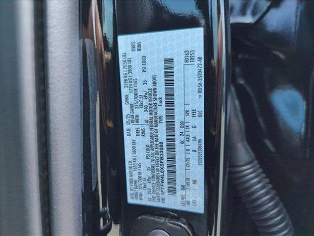 Photo of 2025 Agate Black Metallic Ford F-150