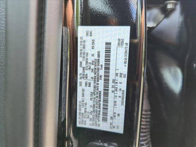 Photo of 2025 Agate Black Metallic Ford F-150