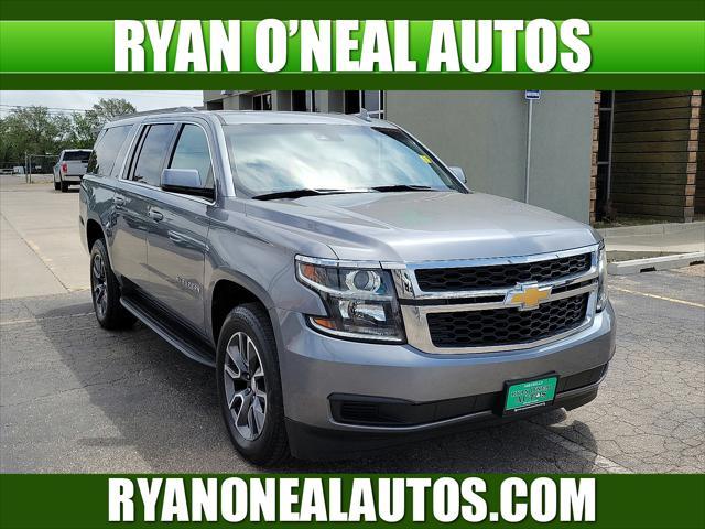2020 Chevrolet Suburban