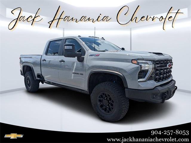 2024 Chevrolet Silverado 2500