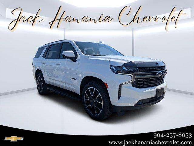 2022 Chevrolet Tahoe