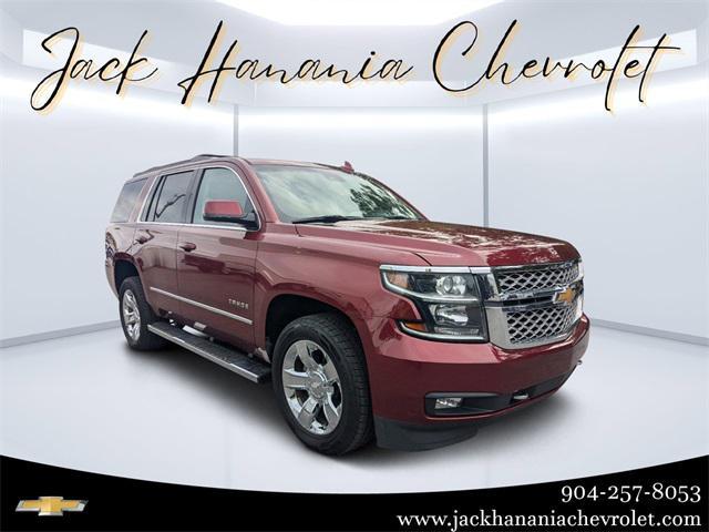 2018 Chevrolet Tahoe