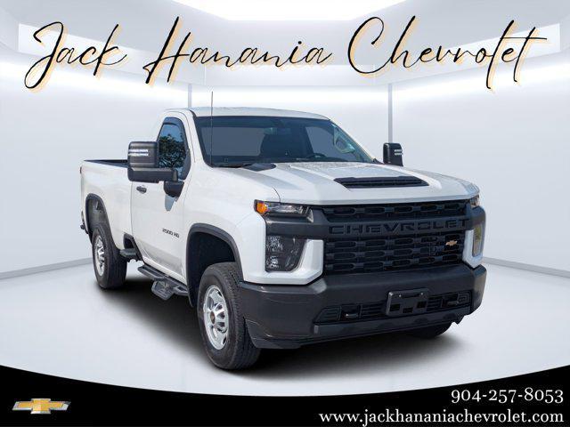 2022 Chevrolet Silverado 2500