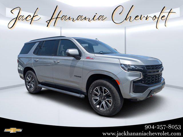 2023 Chevrolet Tahoe