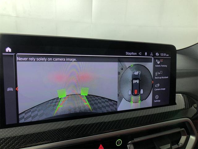 Photo of 2022 Black Sapphire Metallic BMW X3