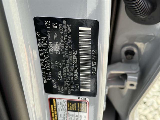 Photo of 2025 Gray Kia K5