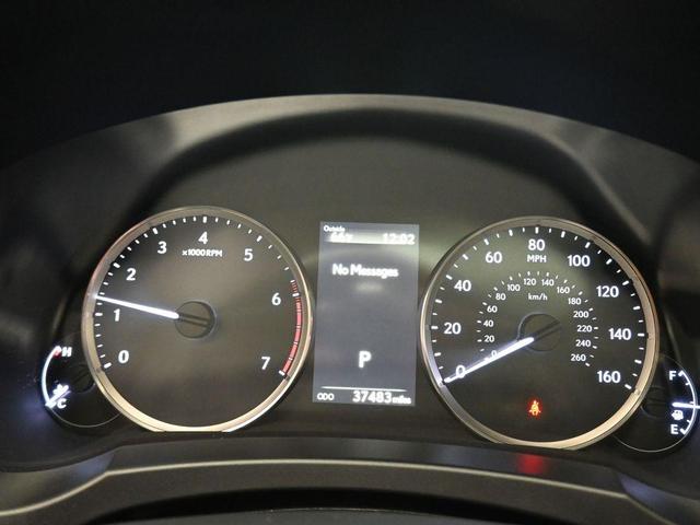 Photo of 2020 Ultra White Lexus IS 300