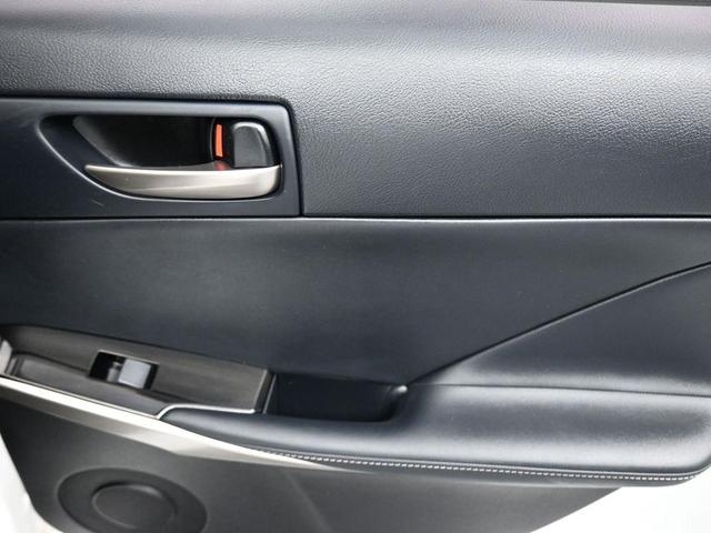 Photo of 2020 Ultra White Lexus IS 300