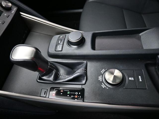 Photo of 2020 Ultra White Lexus IS 300