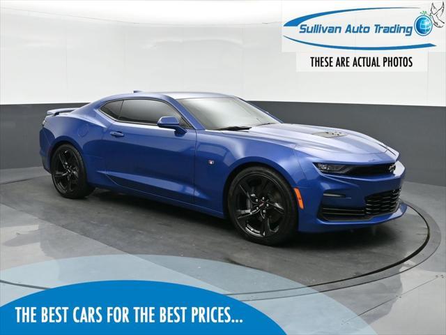 2023 Chevrolet Camaro