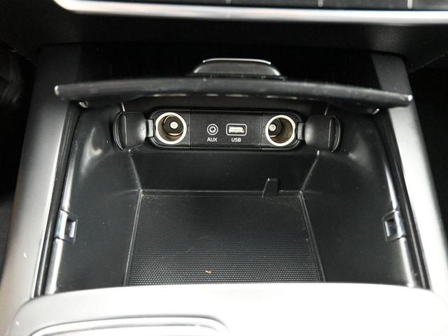 Photo of 2016 Dark Cherry Kia Sorento