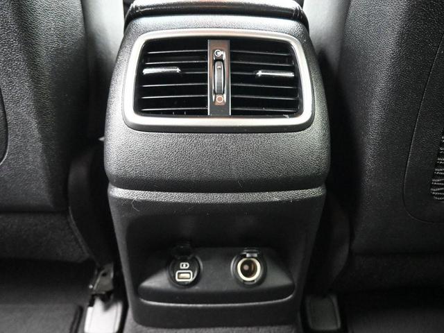 Photo of 2016 Dark Cherry Kia Sorento