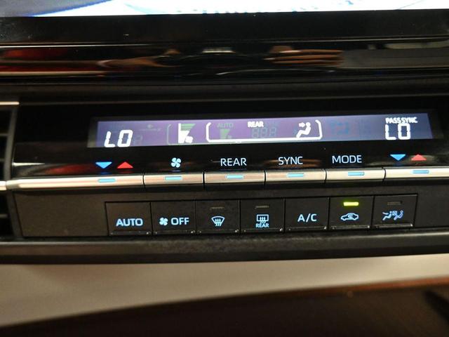 Photo of 2022 Blueprint Toyota Sienna
