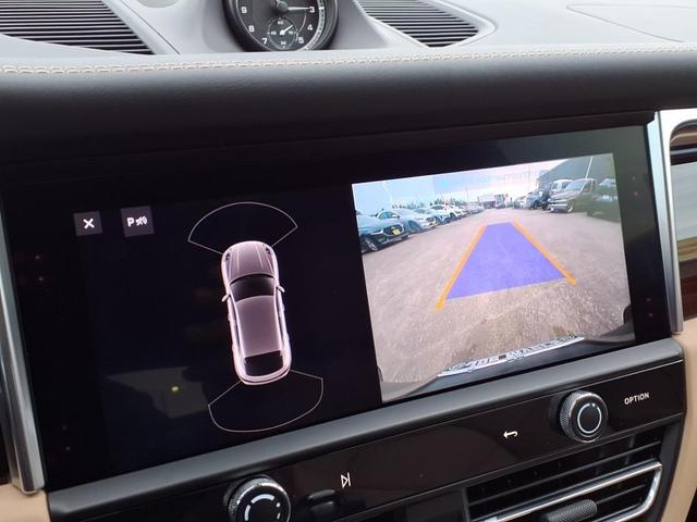 Photo of 2023 Blue Porsche Macan