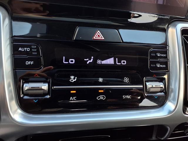 Photo of 2023 Wolf Gray Kia Sorento