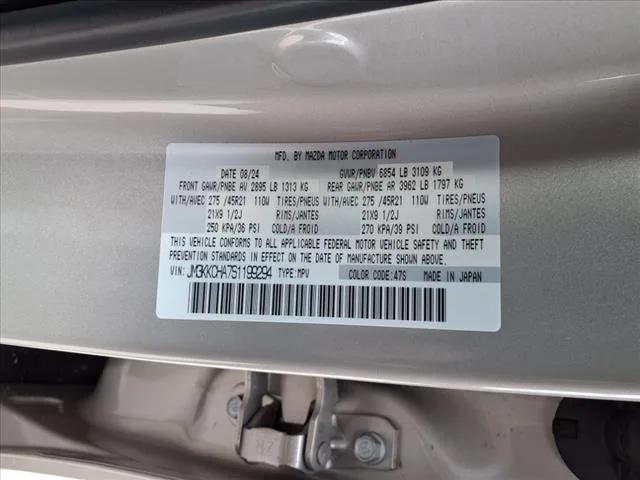 Photo of 2025 Platinum Quartz Metallic Mazda CX-90 PHEV