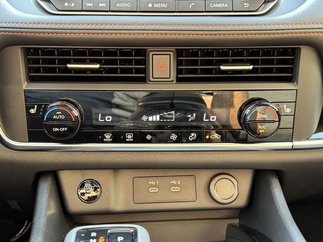 Photo of 2026 Super Black Nissan Rogue