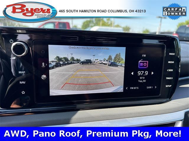 Photo of 2022 Wolf Gray Kia K5