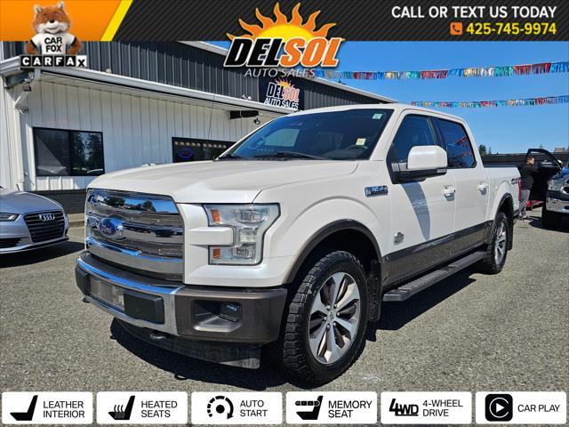 2017 Ford F-150