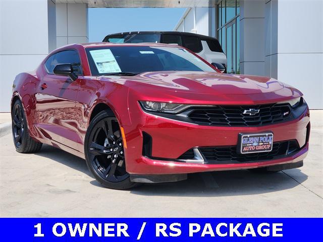 2024 Chevrolet Camaro