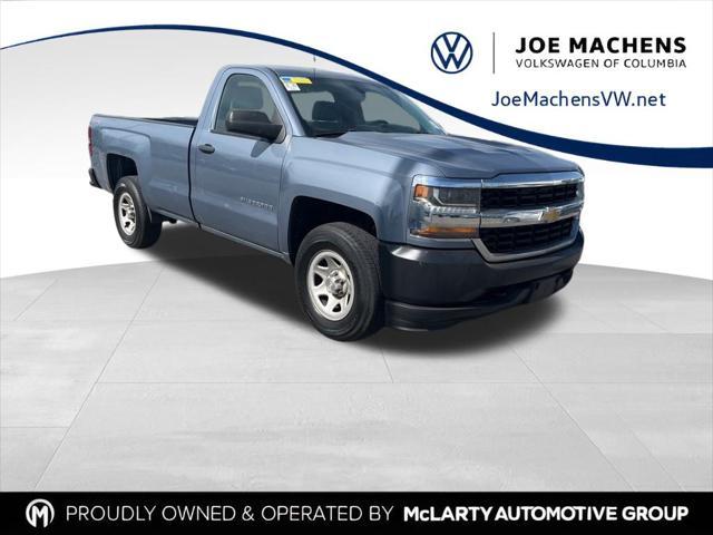 2016 Chevrolet Silverado 1500