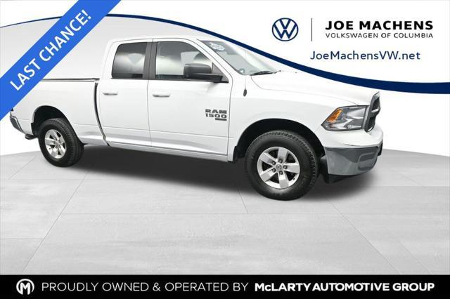 2019 RAM 1500