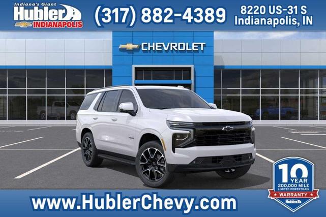 Photo of 2025 Iridescent Pearl Tricoat Chevrolet Tahoe