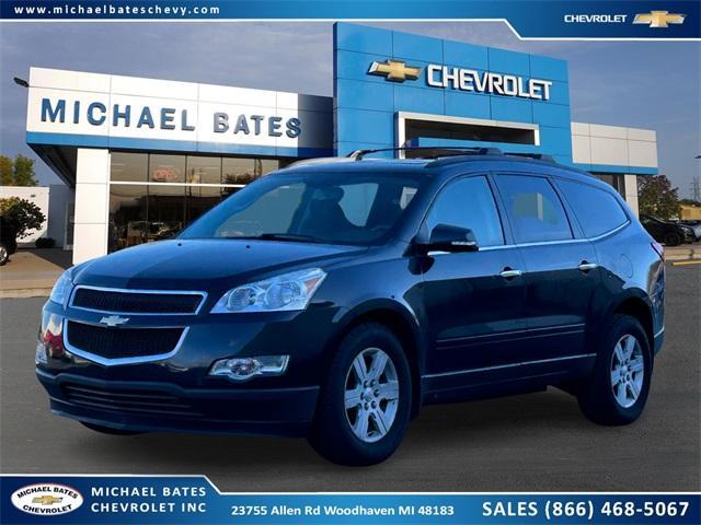 2012 Chevrolet Traverse