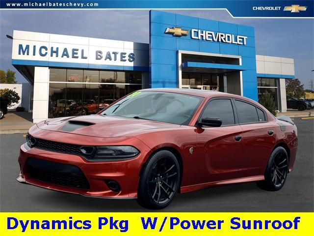 2020 Dodge Charger