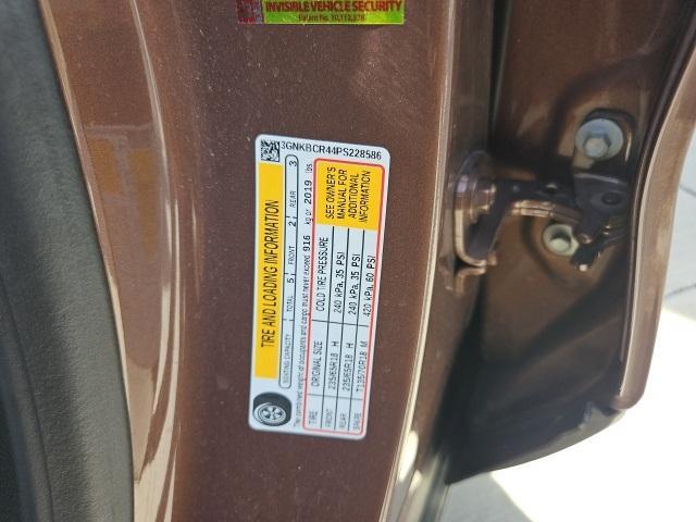 Photo of 2023 Copper Bronze Chevrolet Blazer