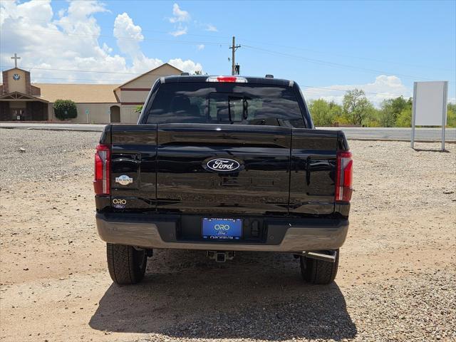 Photo of 2025 Agate Black Metallic Ford F-150