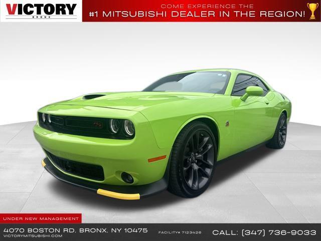 2023 Dodge Challenger